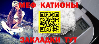 mdma Нягань