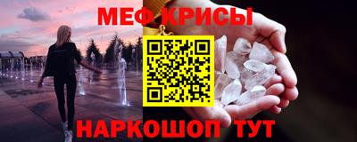 mdma Нягань