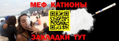 mdma Нягань