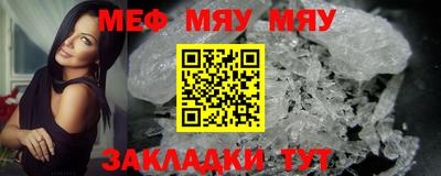 mdma Нягань