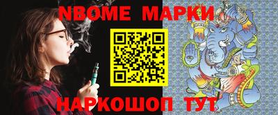 mdma Нягань