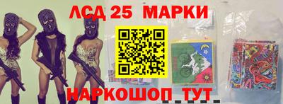 крисы Обь