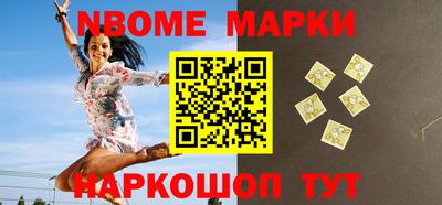 крисы Обь
