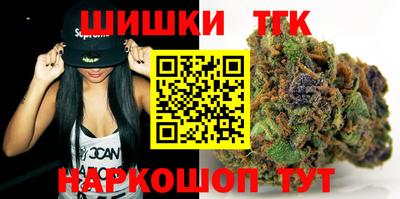 крисы Обь