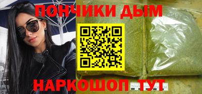mdma Нягань