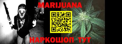 крисы Обь