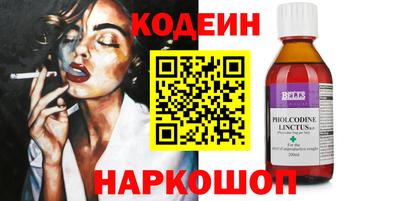 крисы Обь