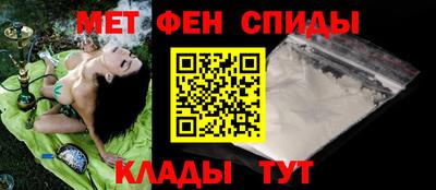 соль ск Обнинск