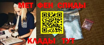крисы Обь