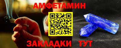 mdma Нягань