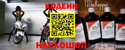mdma Нягань