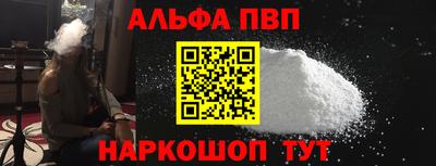mdma Нягань