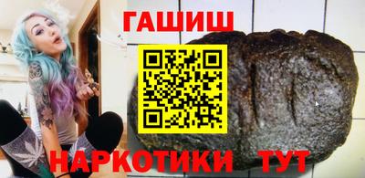 mdma Нягань