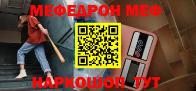 mdma Нягань