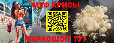 mdma Нягань
